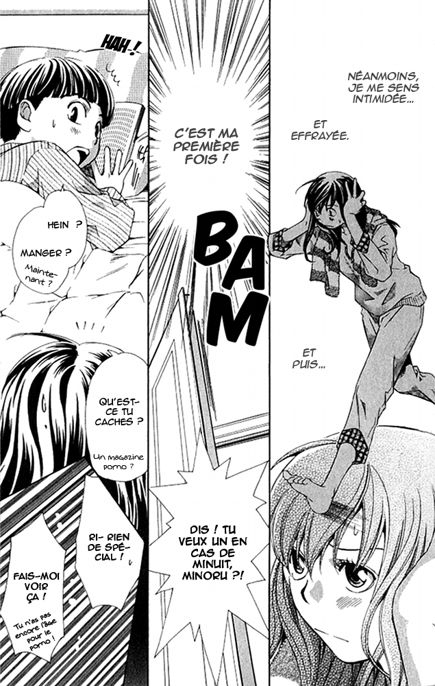 img Tonari no Shugoshin 11